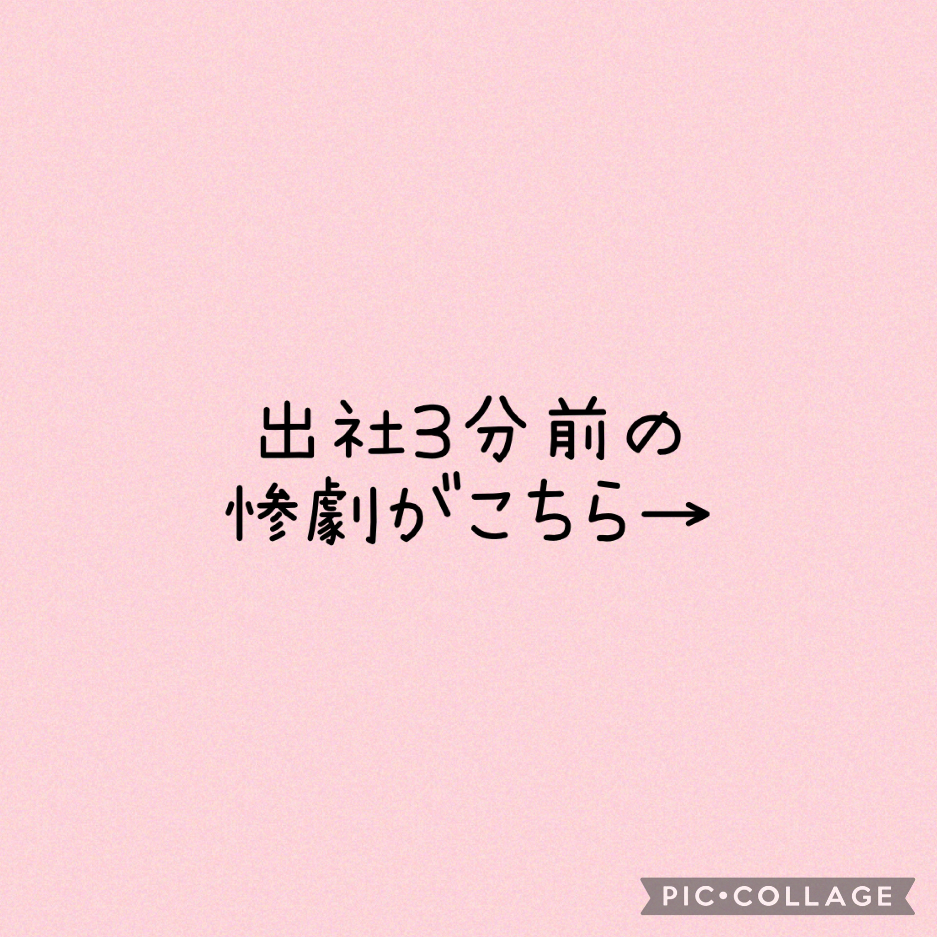 SMHヘアファンデーション <スティックタイプ>/ルアン/ヘアカラーを使ったクチコミ（3枚目）