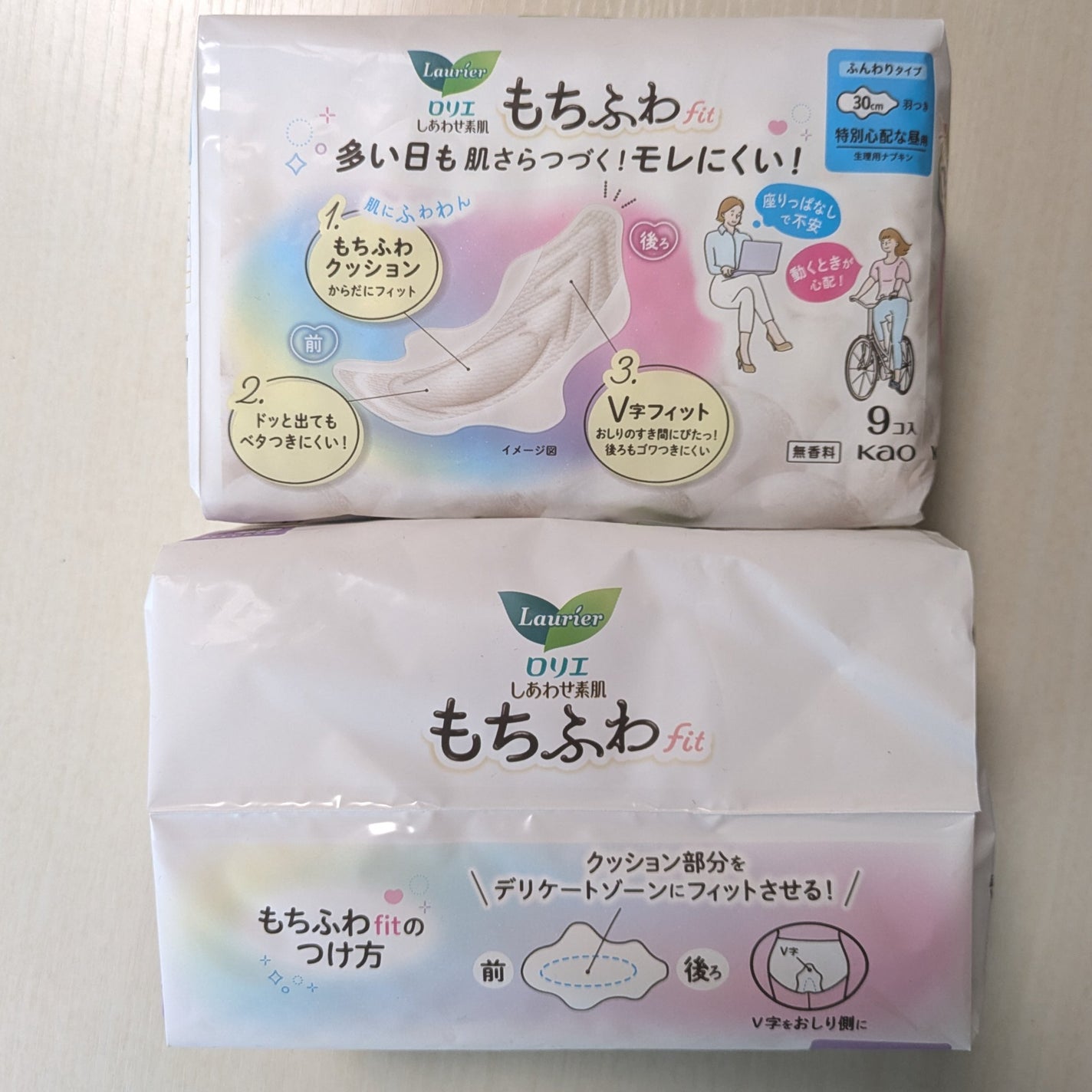 ロリエ もちふわ fit 25cm 羽つき 14コ入 (医薬部外品 )/ロリエ/ナプキンを使ったクチコミ(4枚目)