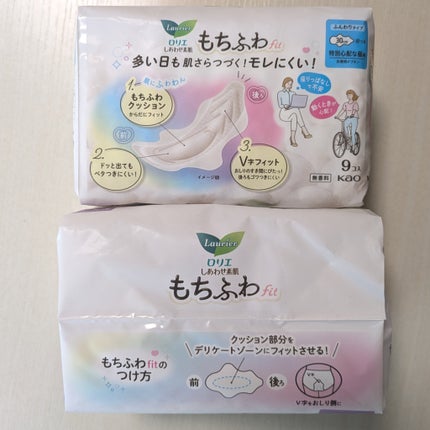 ロリエ もちふわ fit 25cm 羽つき 14コ入 (医薬部外品 )/ロリエ/ナプキンを使ったクチコミ(4枚目)