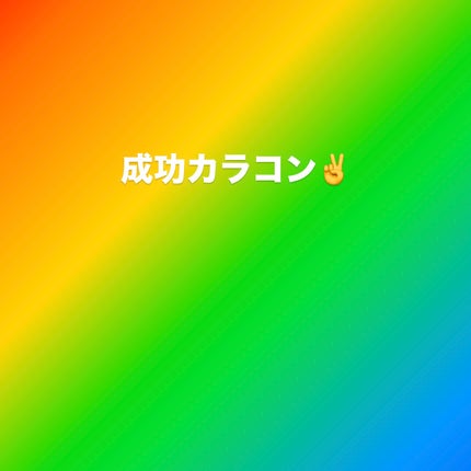 N’s COLLECTION 1day/N’s COLLECTION/ワンデー(1DAY)カラコンを使ったクチコミ(1枚目)