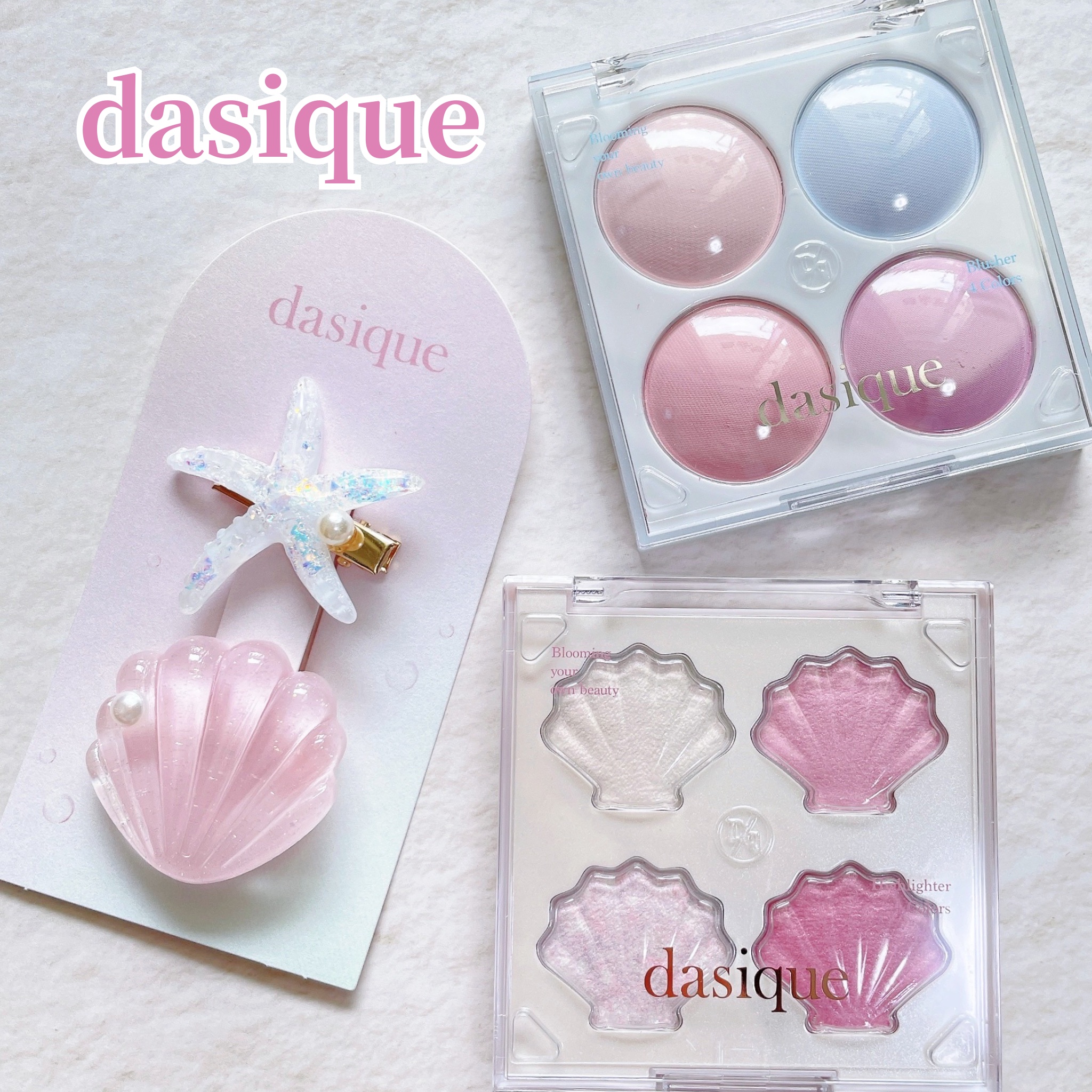 ブレンディングムードチーク/dasique/パウダーチークを使ったクチコミ（1枚目）