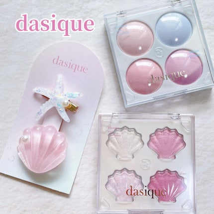 ブレンディングムードチーク/dasique/パウダーチークを使ったクチコミ(1枚目)