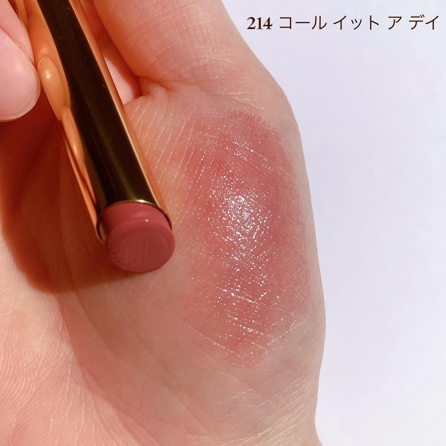 ã°ãã ã«ãŒãžã¥ ã㥠ããŒã ããªã¢ã³/GUCCI beauty/å£çŽ
ã䜿ã£ãã¯ãã³ãïŒ2æç®ïŒ