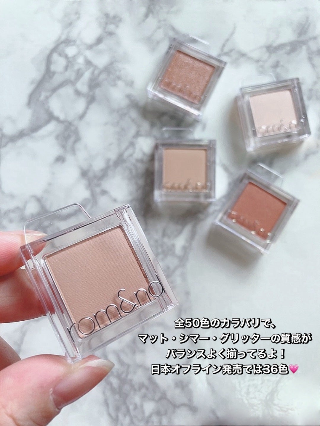 ザ ジューシーラスティングティント/rom&nd/リップティントを使ったクチコミ(2枚目)