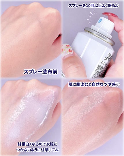 &be スムースパウダー/&be/プレストパウダーを使ったクチコミ(9枚目)