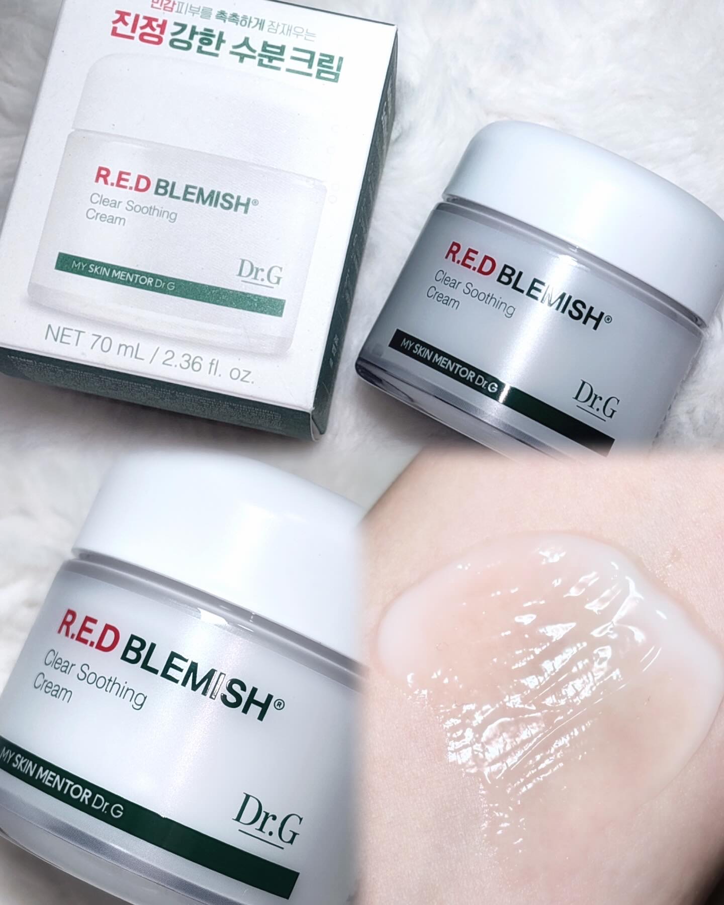 レッドブレミッシュ クリアスージングクリーム/Dr.G/フェイスクリームを使ったクチコミ（2枚目）