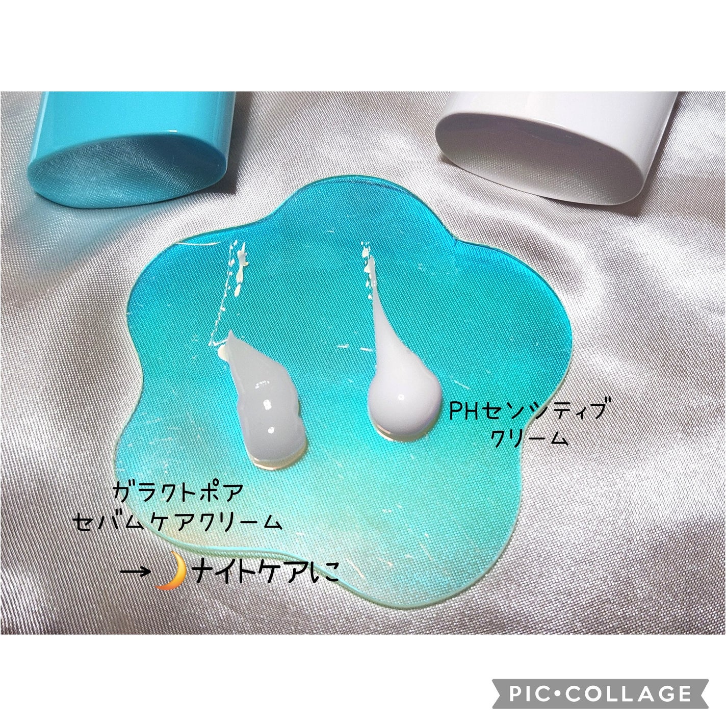 Y&Y #フォロバ100 on LIPS 「#PRSAM'Uのアンバサダーとして投稿@sam_u_jp/@..」(2枚目)