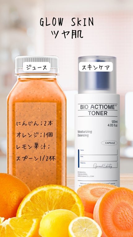 ライク ホワイト ブロッサム エッセンス トナー /GINGER6/化粧水を使ったクチコミ(5枚目)