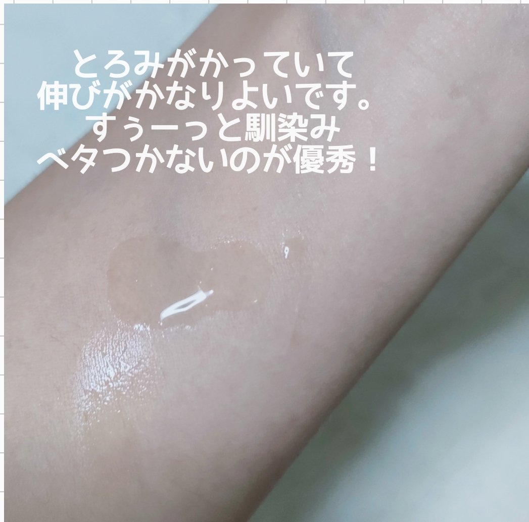 スネイルコラーゲンアクティブトナー/It's skin/化粧水を使ったクチコミ（2枚目）