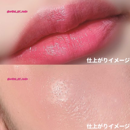 リップ & チーク バーム/ちふれ/口紅を使ったクチコミ(4枚目)