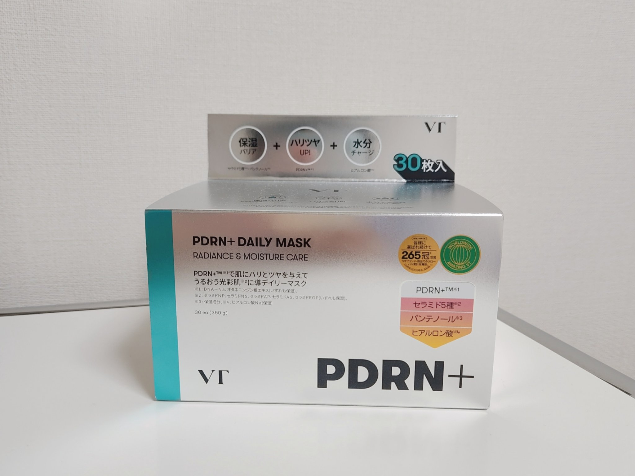 PDRN+ デイリーマスク/VT/シートマスク・パックを使ったクチコミ（1枚目）