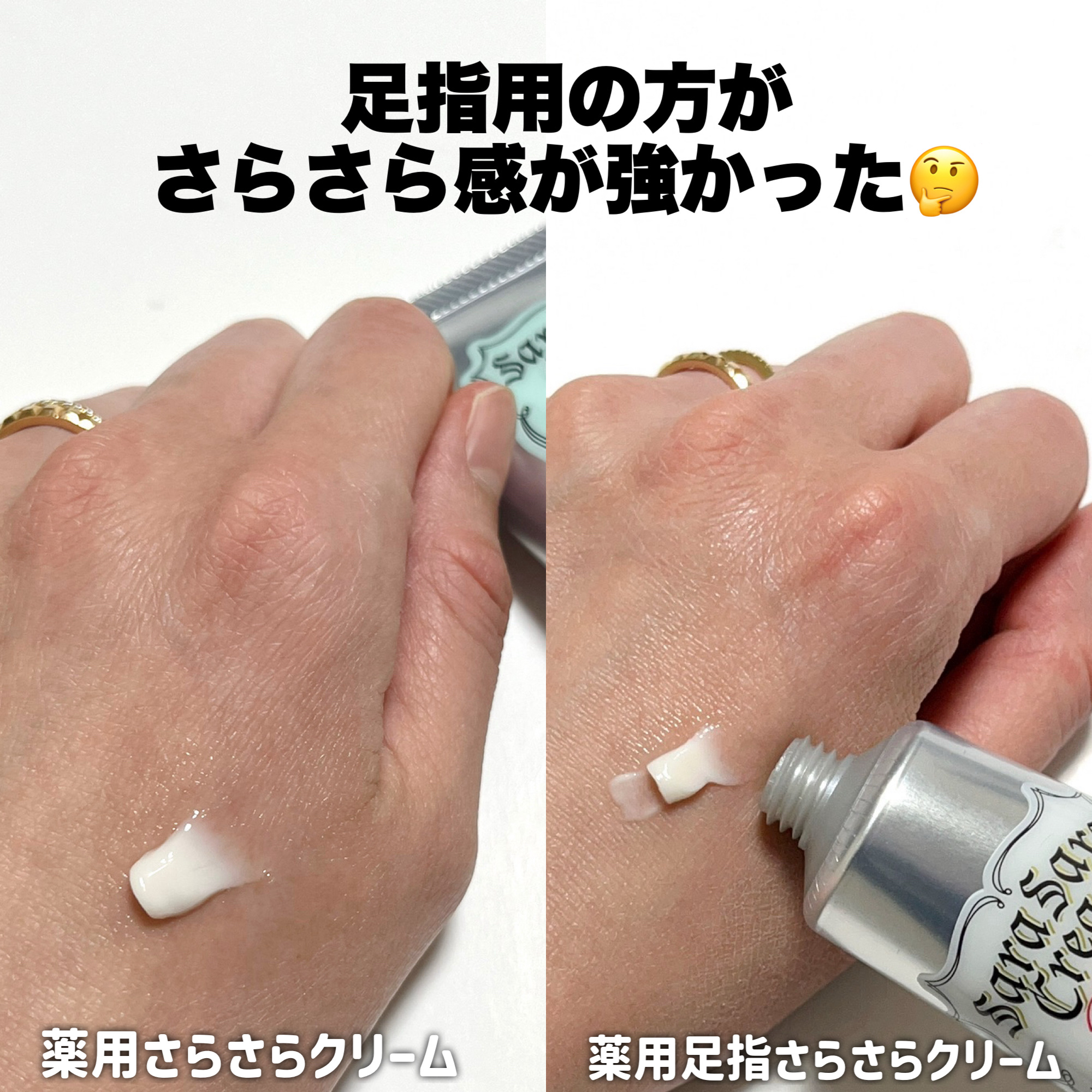 薬用さらさらデオドラントパウダー/デオナチュレ/デオドラント・制汗剤を使ったクチコミ（3枚目）