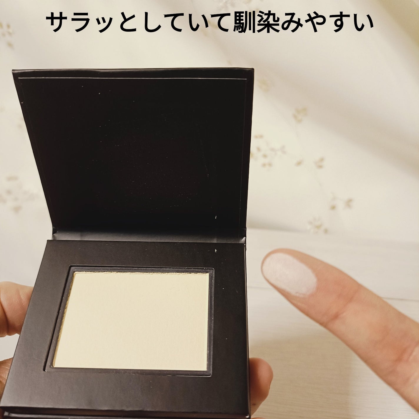 UV ブロック ベイクド パウダー/ブリリアージュ/プレストパウダーを使ったクチコミ(2枚目)