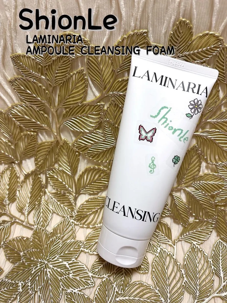 ラミナリア アンプル クレンジングフォーム/ShionLe/洗顔フォームを使ったクチコミ（1枚目）