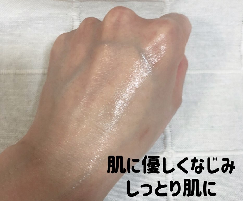 グルタチオンラディアンスセラム/SKIN&LAB/美容液を使ったクチコミ（3枚目）