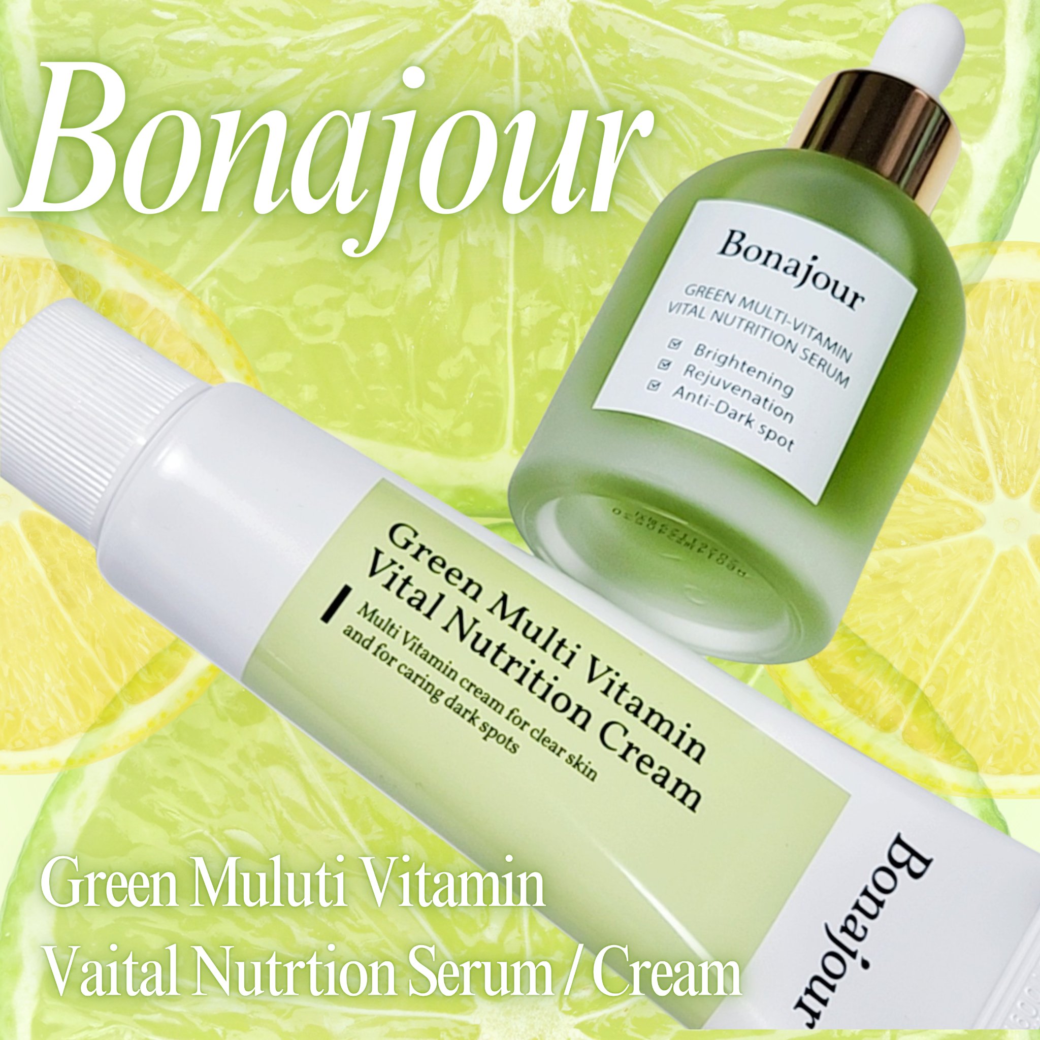 グリーンビタミンセラム/Bonajour/美容液を使ったクチコミ（1枚目）