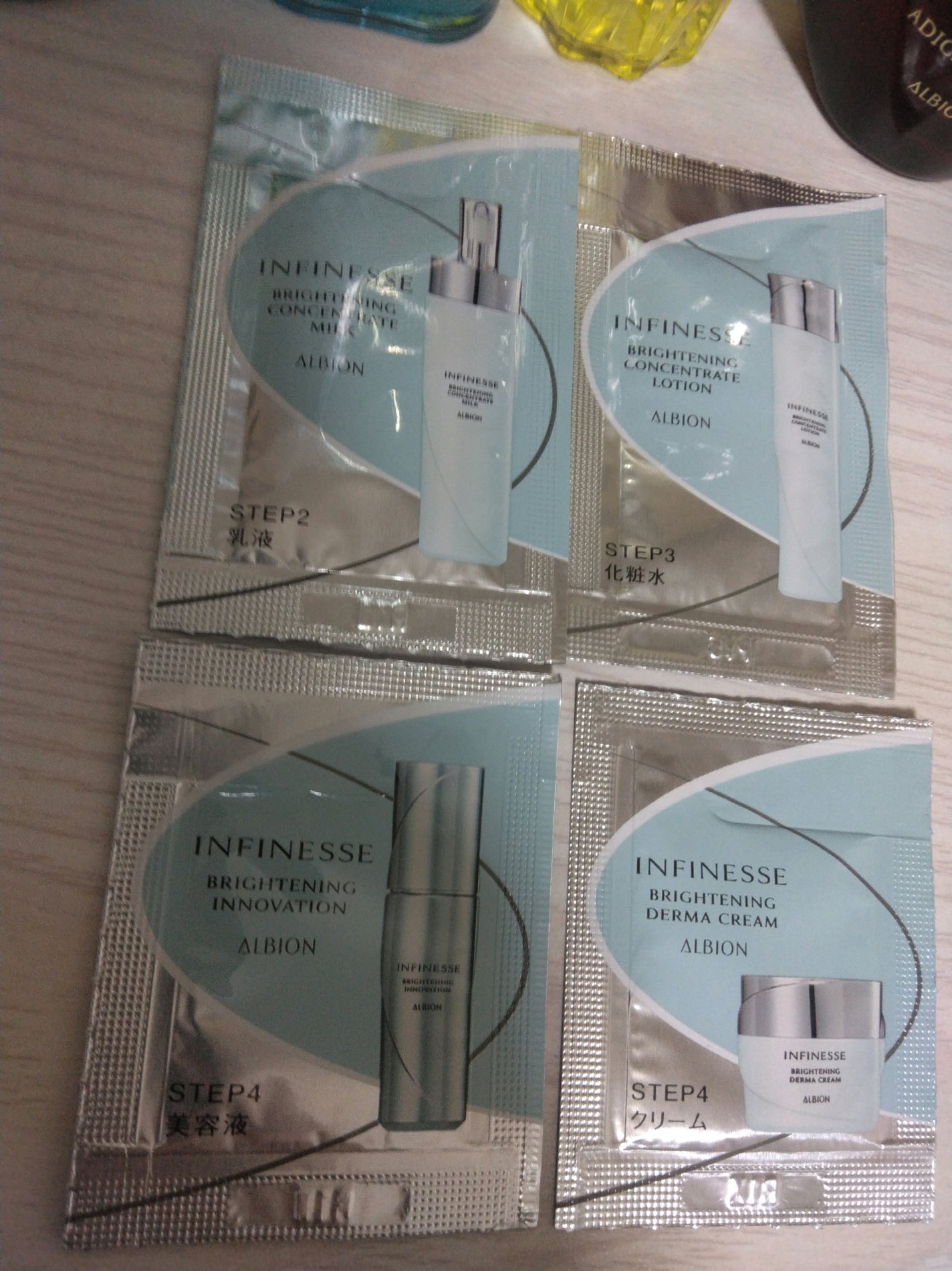 アルビオン 薬用スキンコンディショナー エッセンシャル ペーパーマスク E/ALBION/シートマスク・パックを使ったクチコミ(2枚目)