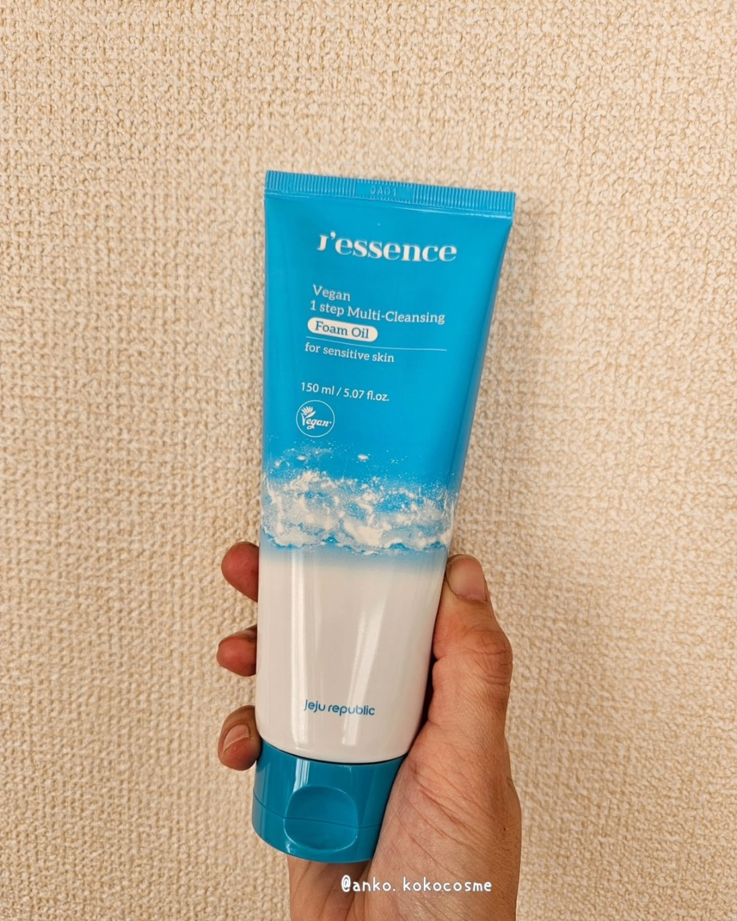 ビーガンマルチクレンジングフォームオイル/済州リパブリック/クレンジングクリームを使ったクチコミ（2枚目）