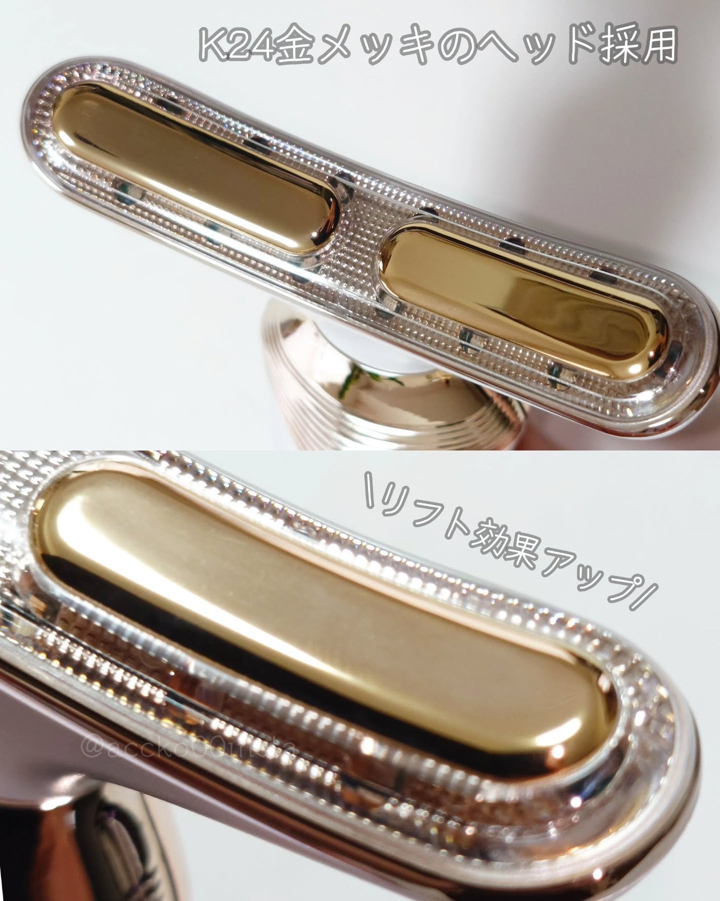 リフト美顔器/ANLAN/美顔器・マッサージを使ったクチコミ(3枚目)