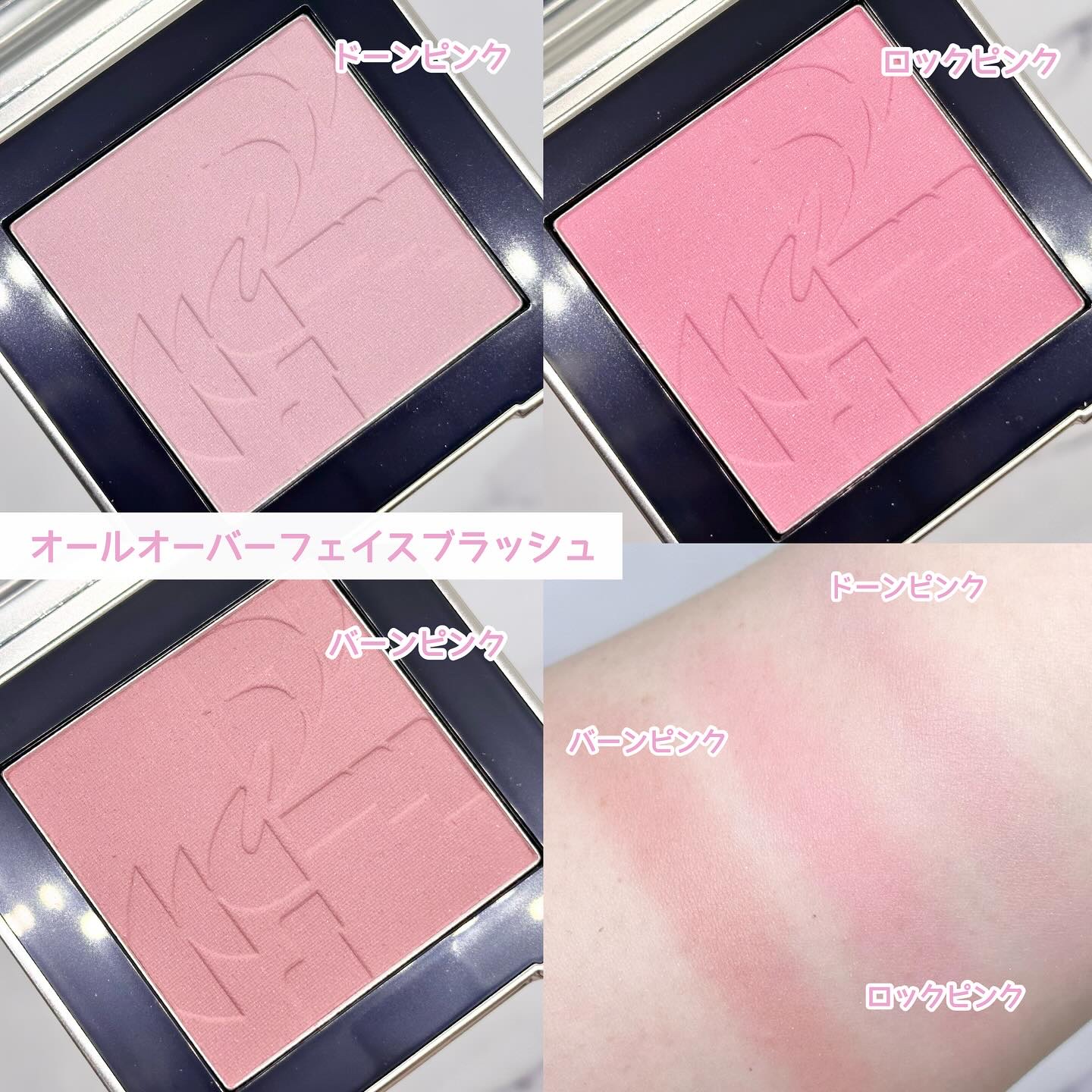 オールオーバーフェイスブラッシュ/TWO SLASH FOUR/パウダーチークを使ったクチコミ（2枚目）