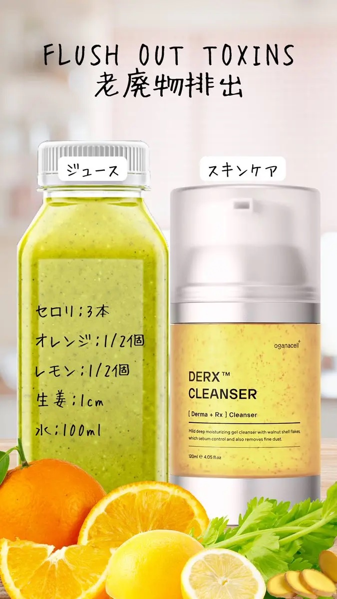 ライク ホワイト ブロッサム エッセンス トナー /GINGER6/化粧水を使ったクチコミ（3枚目）