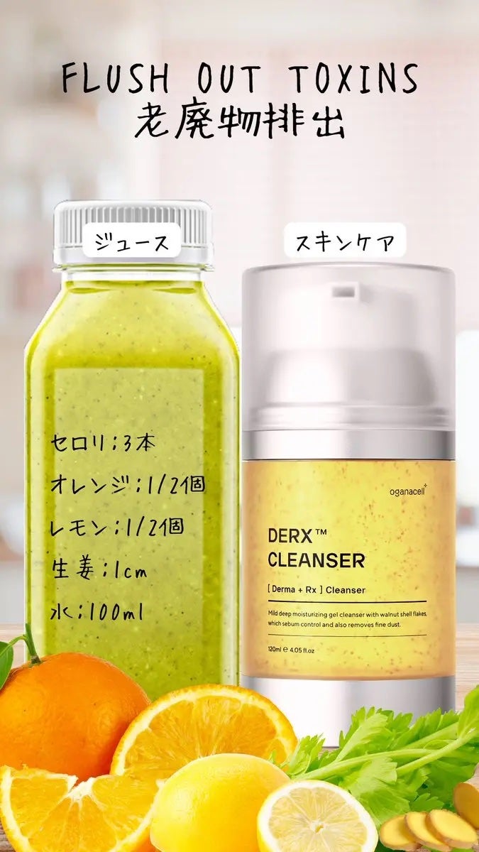 ライク ホワイト ブロッサム エッセンス トナー /GINGER6/化粧水を使ったクチコミ(3枚目)