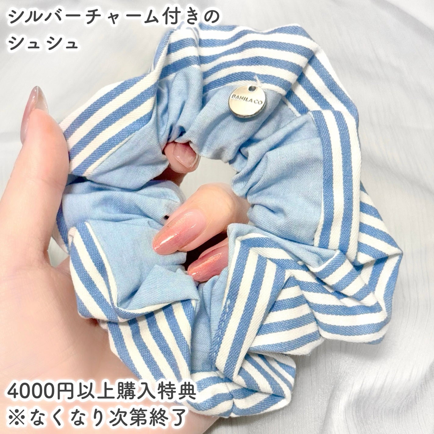 カバーリシャス アルティメット ホワイトクッション/BANILA CO/クッションファンデーションを使ったクチコミ(9枚目)