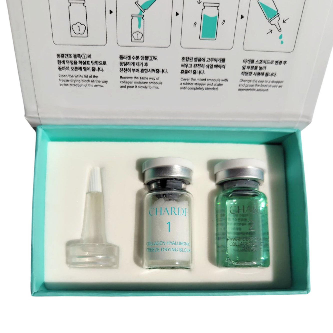 クラウドアンプル 1week キット/CHARDE/美容液を使ったクチコミ（2枚目）