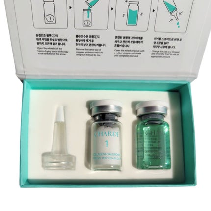 クラウドアンプル 1week キット/CHARDE/美容液を使ったクチコミ(2枚目)