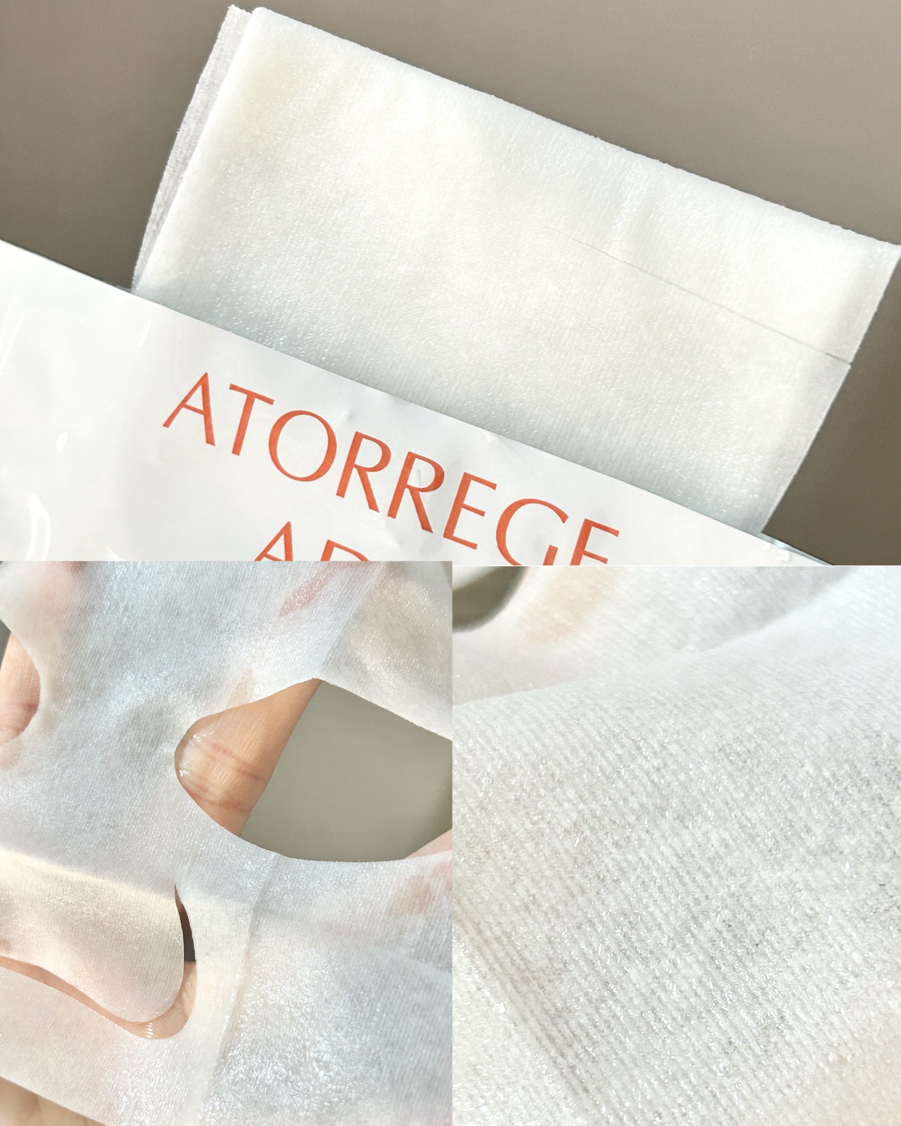 薬用 モイスト＆カーミングマスク/アトレージュ AD＋/シートマスク・パックを使ったクチコミ（2枚目）