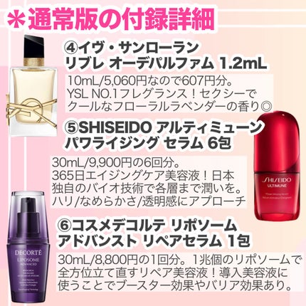 クリーミータッチライナー/キャンメイク/ジェルアイライナーを使ったクチコミ(4枚目)