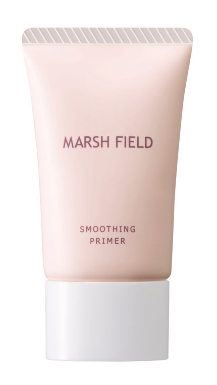 マーシュ・フィールド マーシュフィールド スムージングプライマー