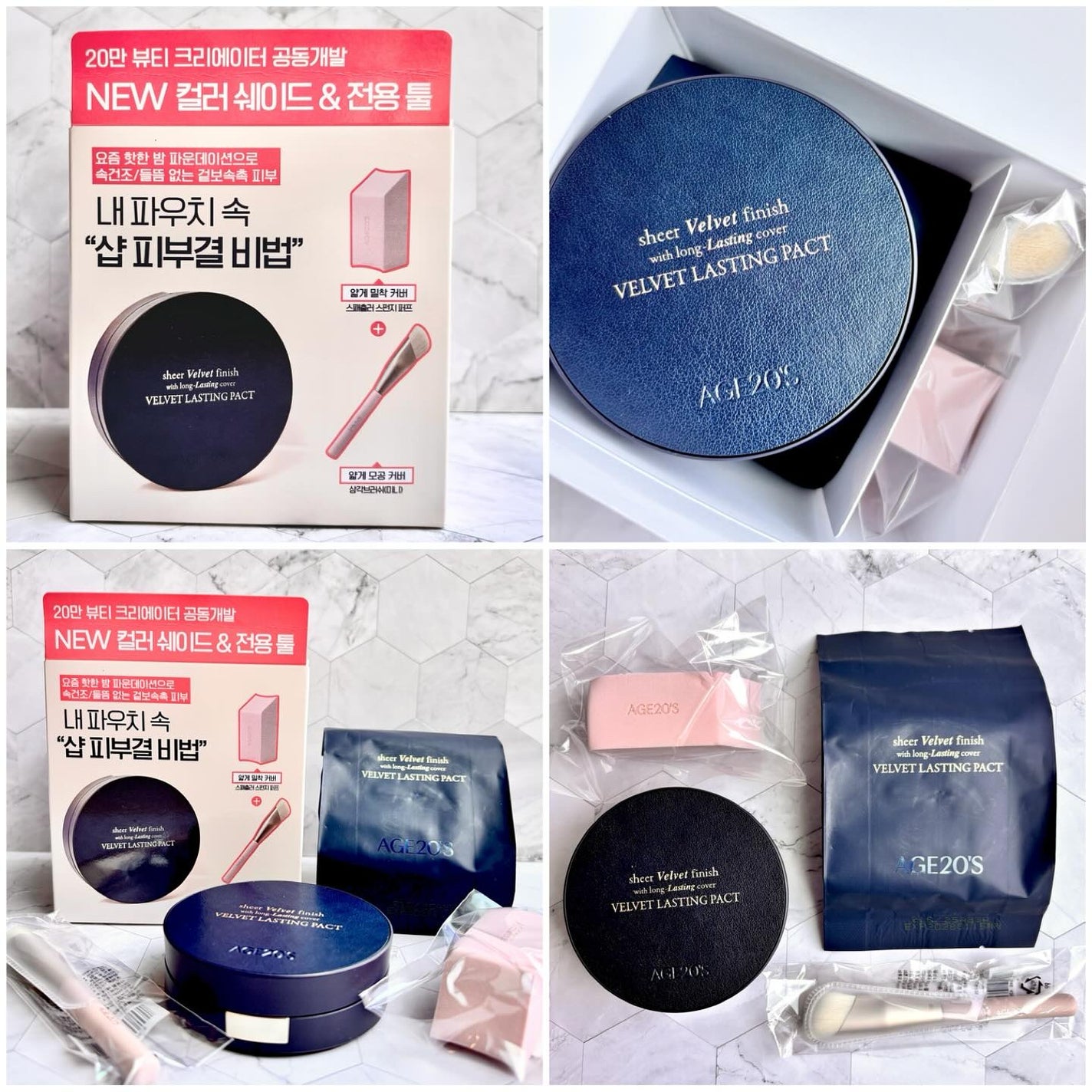 ヴェルヴェットラスティングパクト/AGE20’s/その他ファンデーションを使ったクチコミ(6枚目)