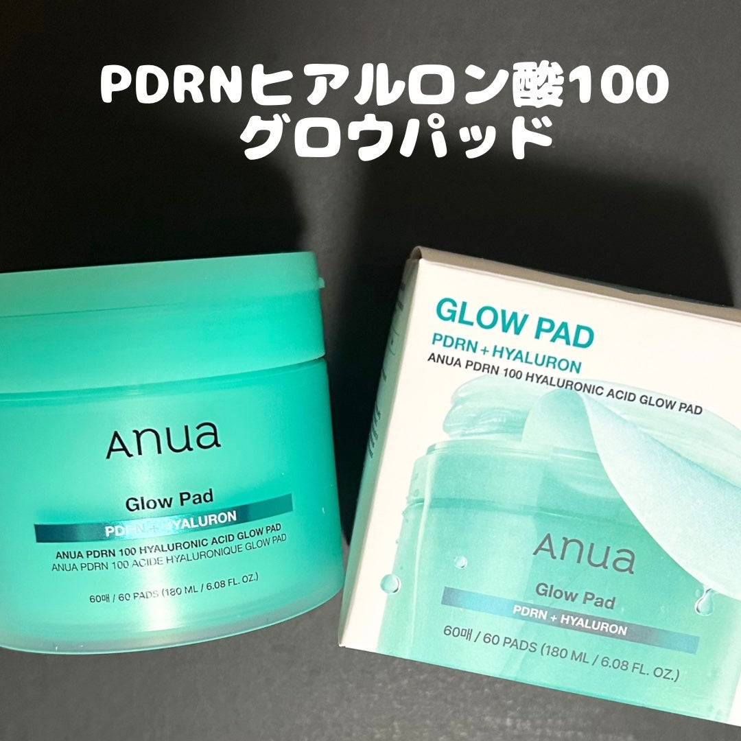 ダークスポットセラム/Anua/美容液を使ったクチコミ(5枚目)