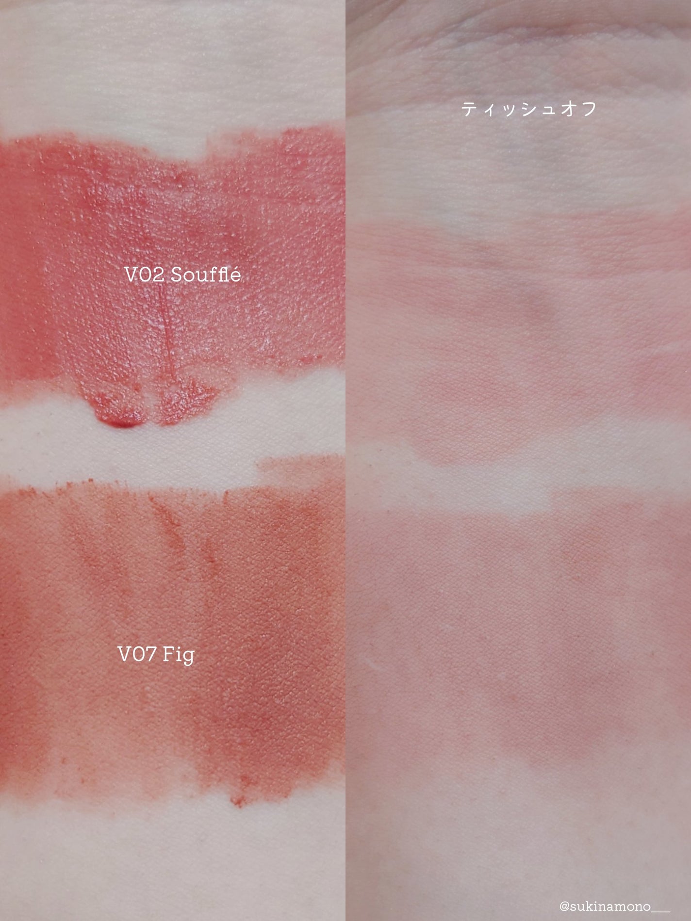 ストロベリーキューピッドコレクション ケーキリップクリーム/FlowerKnows/口紅を使ったクチコミ(4枚目)