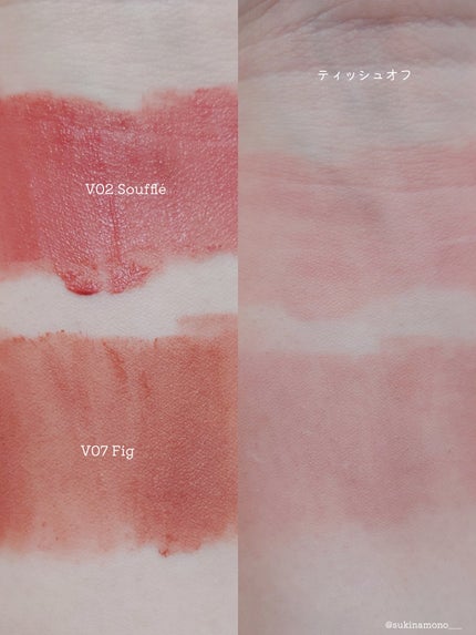 ストロベリーキューピッドコレクション ケーキリップクリーム V07 Fig/FlowerKnows/口紅の画像