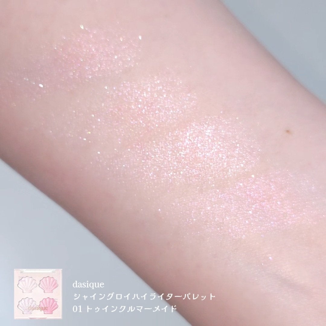 シャドウパレット/dasique/アイシャドウパレットを使ったクチコミ(5枚目)