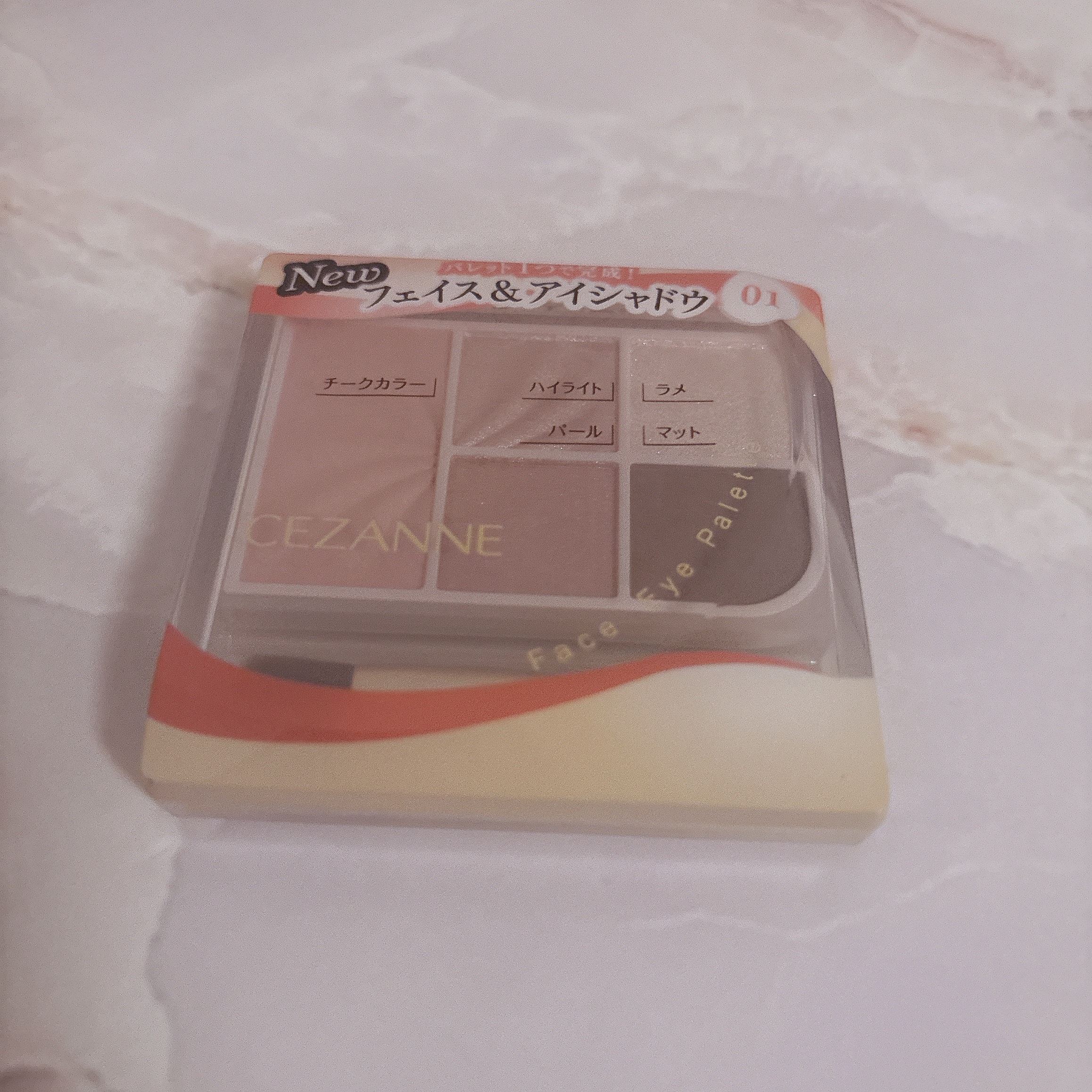 フェイスアイパレット/CEZANNE/アイシャドウを使ったクチコミ（1枚目）