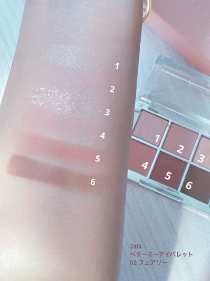 ベターミーアイパレット/2aN/マルチパレットを使ったクチコミ(4枚目)