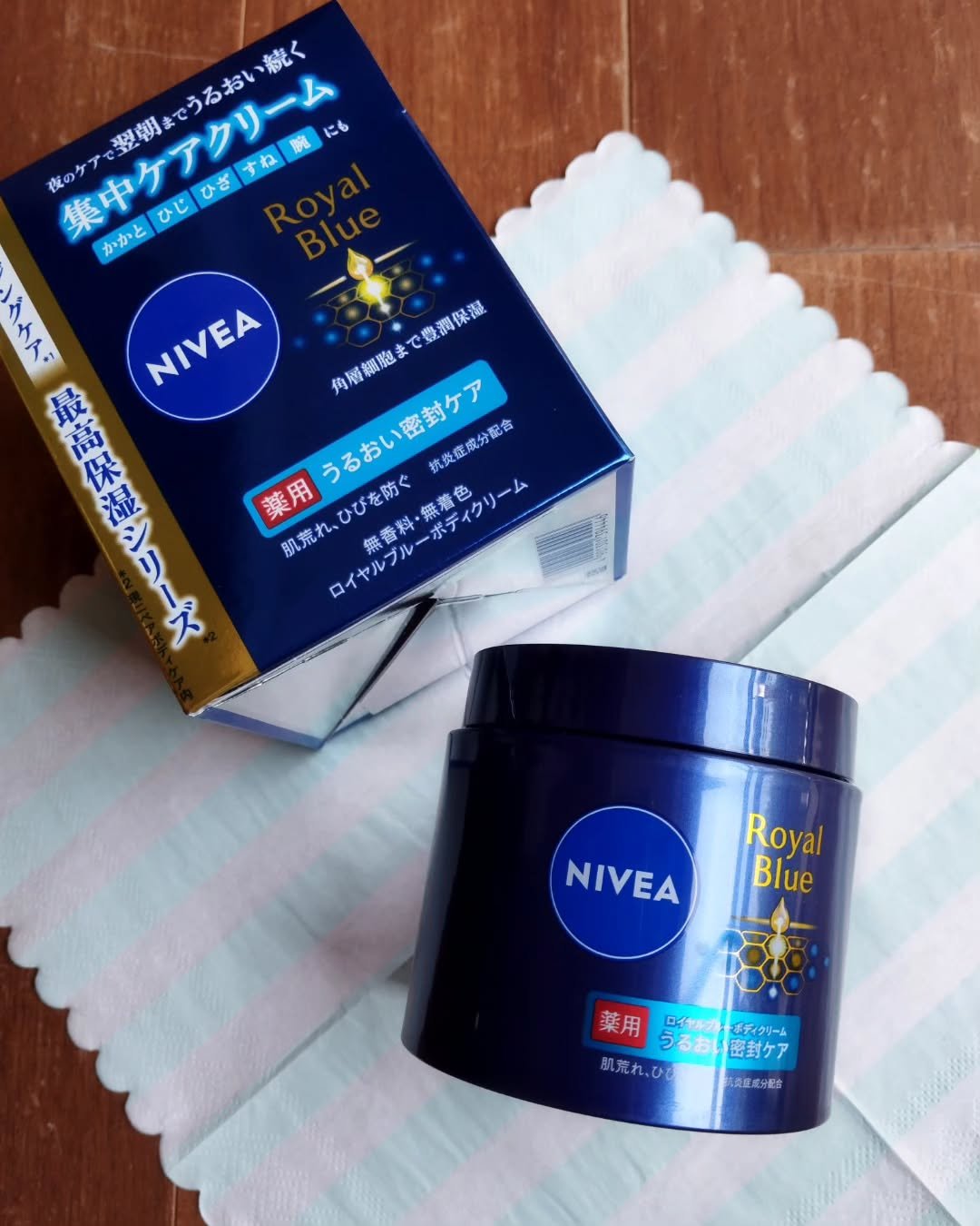 ニベア ロイヤルブルーボディクリーム うるおい密封ケア/ニベア/ボディクリームを使ったクチコミ（1枚目）