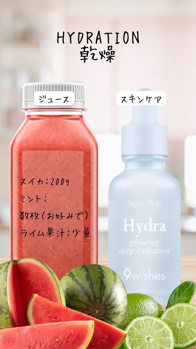 ライク ホワイト ブロッサム エッセンス トナー /GINGER6/化粧水を使ったクチコミ（2枚目）