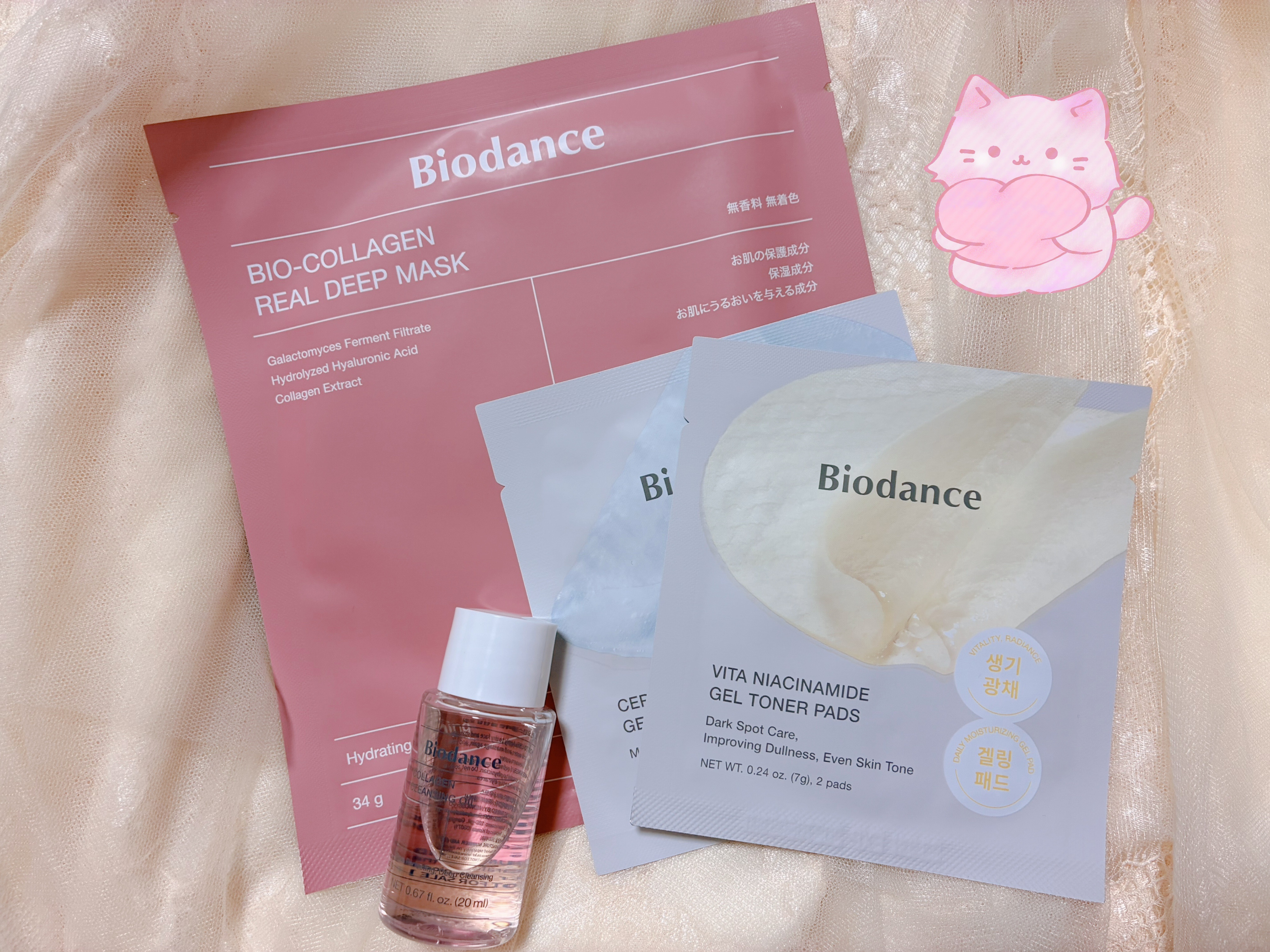 コラーゲンゲルトナーパッド/Biodance/トナーパッドを使ったクチコミ（2枚目）