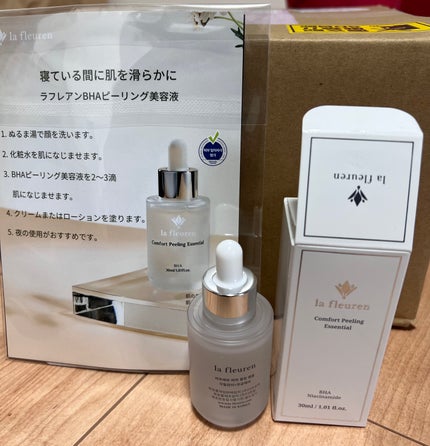 BHAピーリング美容液/la fleuren/美容液を使ったクチコミ(2枚目)