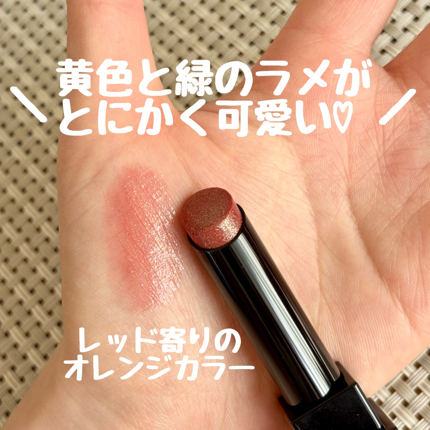 ケイト リップモンスター/KATE/口紅を使ったクチコミ(2枚目)