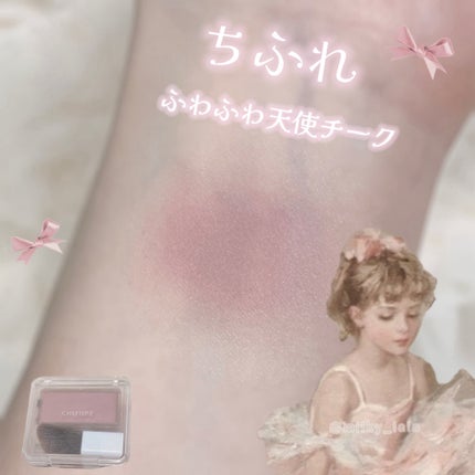 パウダー チーク/ちふれ/パウダーチークを使ったクチコミ(1枚目)