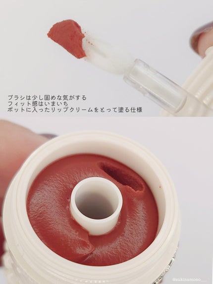 ストロベリーキューピッドコレクション ケーキリップクリーム/FlowerKnows/口紅を使ったクチコミ(3枚目)