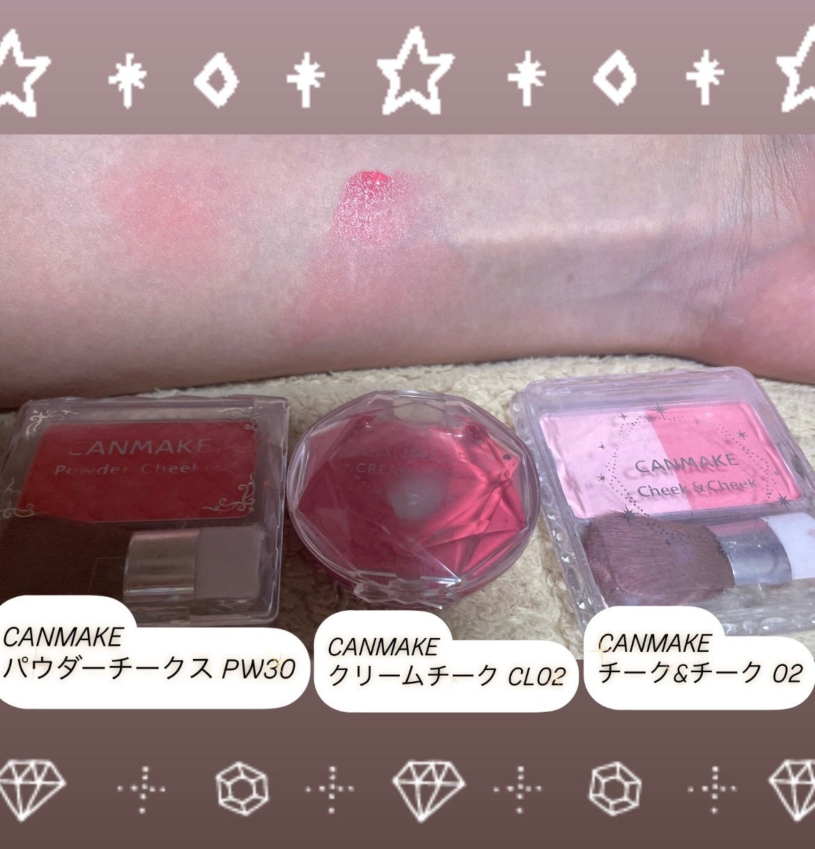 【旧品】パウダーチークス/キャンメイク/パウダーチークを使ったクチコミ(2枚目)