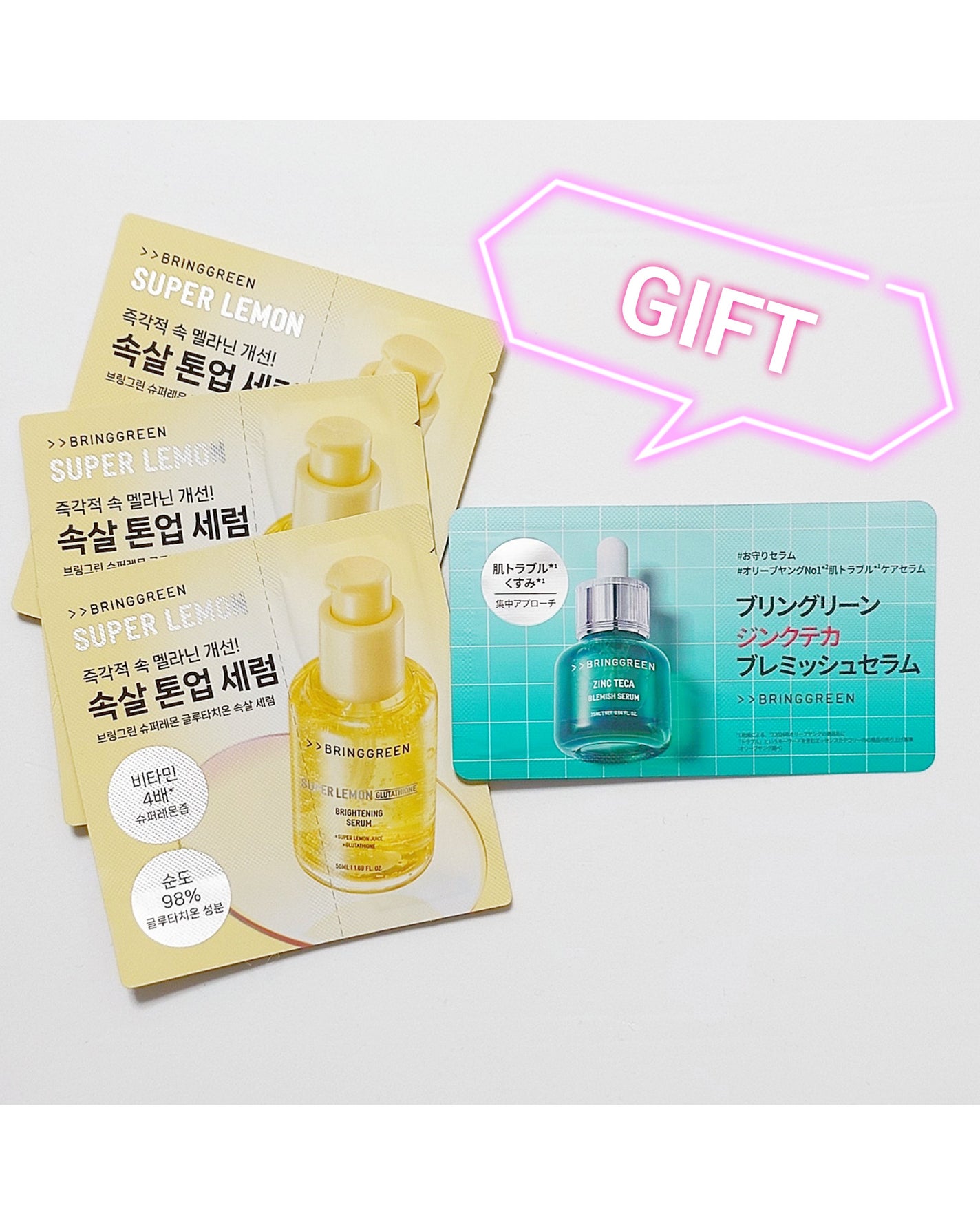 ティーツリーC皮脂クリーナー/BRING GREEN/その他スキンケアを使ったクチコミ(5枚目)