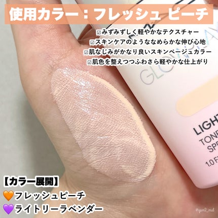 スタジオ フィックス ロングウエア クッション ファンデーション SPF 50/M・A・C/クッションファンデーションを使ったクチコミ(4枚目)