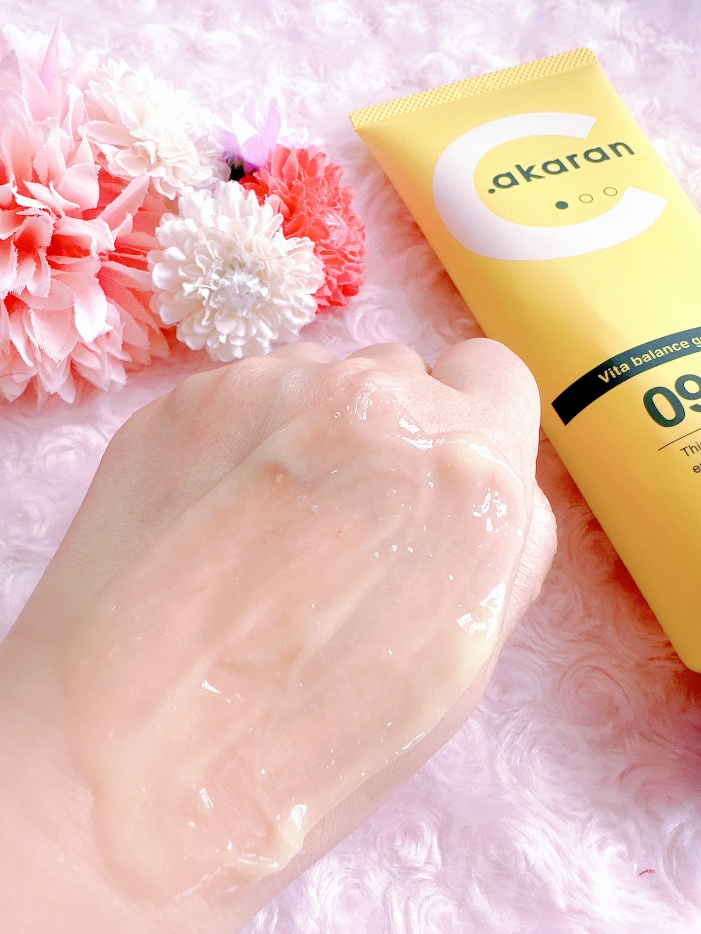 ビタバランスジェルクレンジング/.akaran/クレンジングジェルを使ったクチコミ(4枚目)